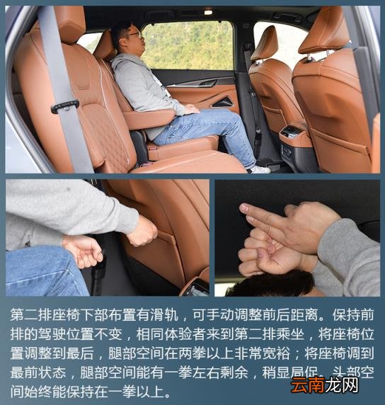 英菲尼迪suv是哪国车 英菲尼迪suv