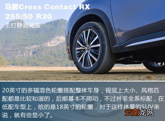 英菲尼迪suv是哪国车 英菲尼迪suv