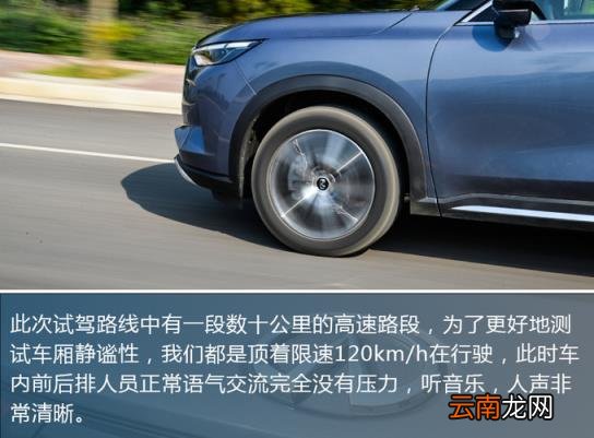 英菲尼迪suv是哪国车 英菲尼迪suv
