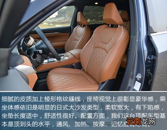 英菲尼迪suv是哪国车 英菲尼迪suv