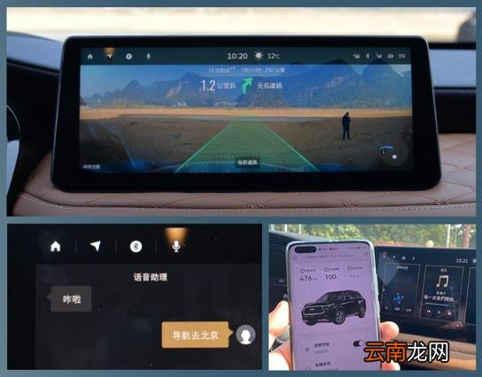 英菲尼迪suv是哪国车 英菲尼迪suv