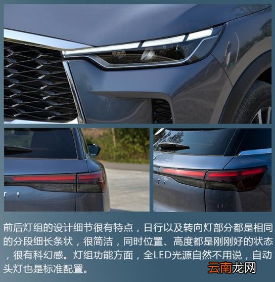 英菲尼迪suv是哪国车 英菲尼迪suv