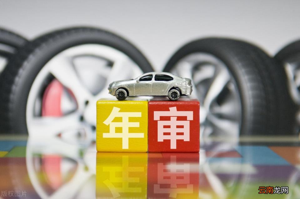 国五的二手车还能买吗 国五的车还能开几年