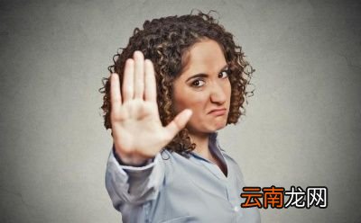 生气是如何影响肝脏的