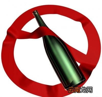 伤肝的几大事件