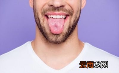 身体湿气重用什么方法去除好