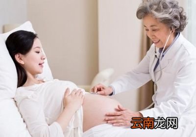 宫口开几指才能生