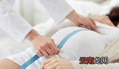 孕晚期怎么加速生产过程