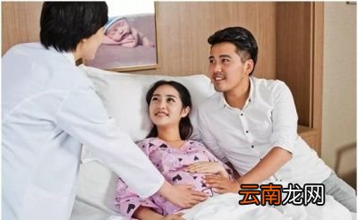 孕晚期怎么加速生产过程