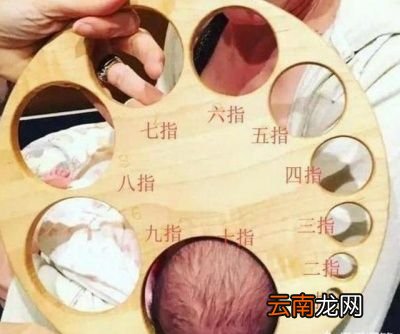 顺产中的“开十指”到底是多大