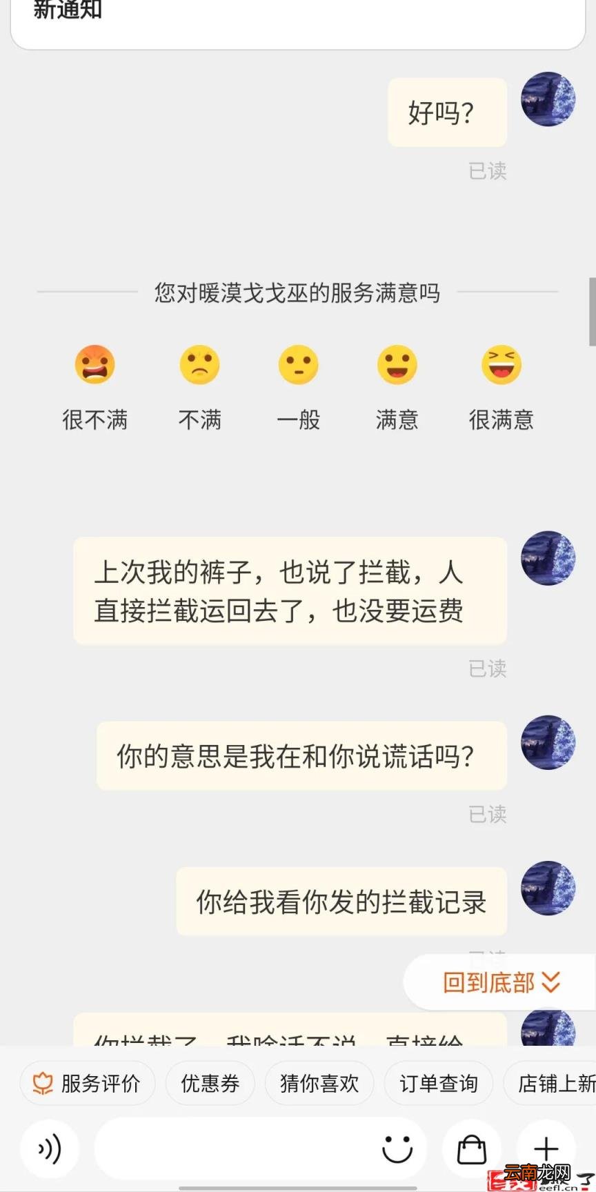 淘宝客pid是什么 淘宝客pid怎么获取