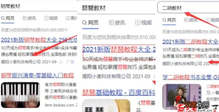 蓝海是什么意思 蓝海市场和红海市场的区别