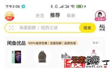 蓝海是什么意思 蓝海市场和红海市场的区别