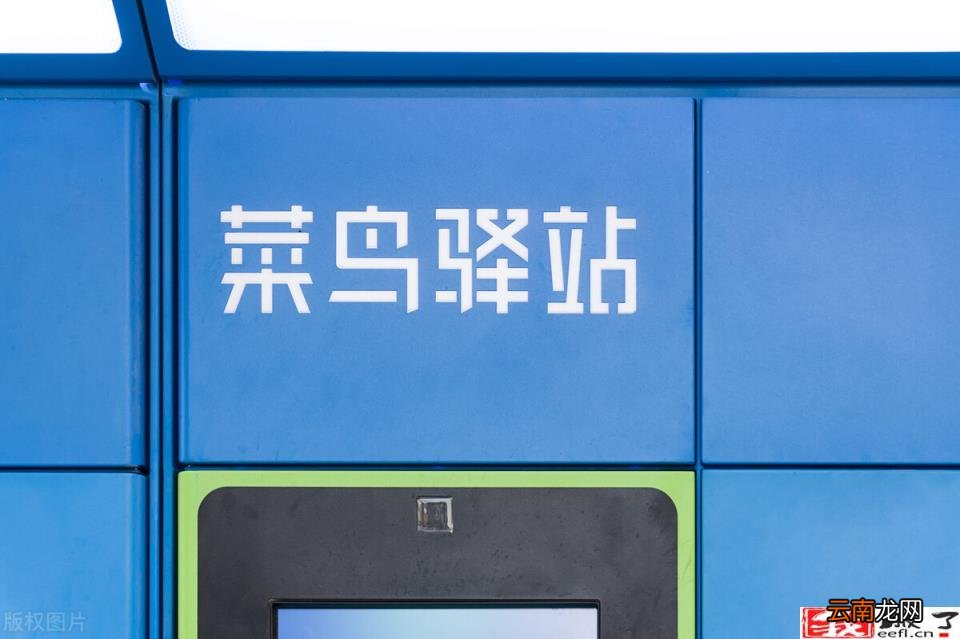 快手能看到访客记录吗 快手怎么看谁来过主页