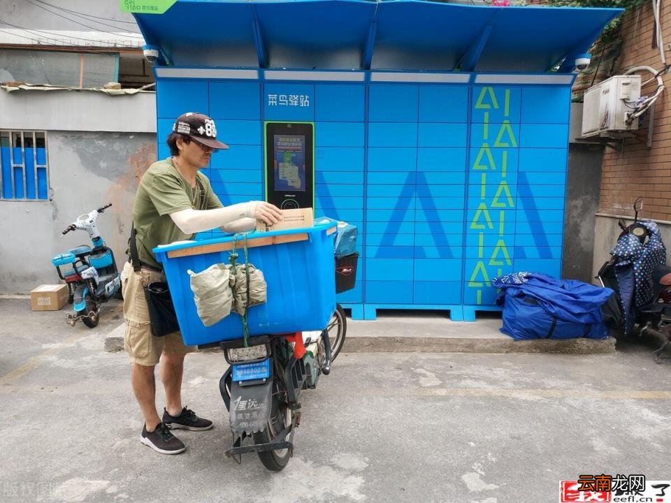 快手能看到访客记录吗 快手怎么看谁来过主页