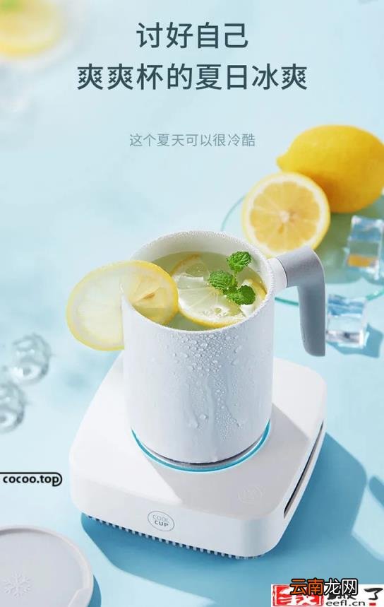 banner是什么意思 电商banner图什么意思