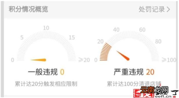 快手直播怎么挂小黄车 一个新手怎么做直播带货