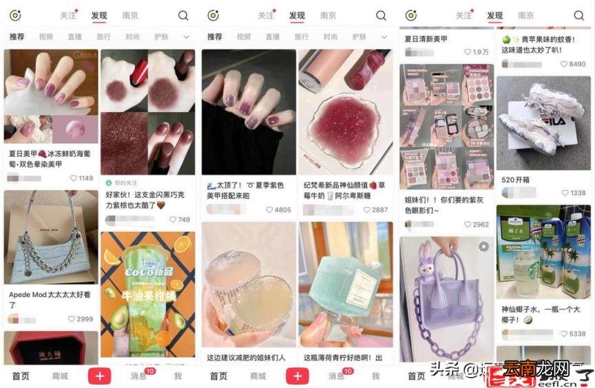 孙彤宇还有阿里股份吗 孙彤宇为什么要复婚