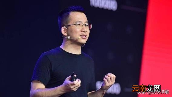 抖音幕后老板是谁 抖音的创始人是谁