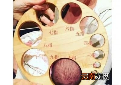 顺产宫口开十指究竟是什么感觉