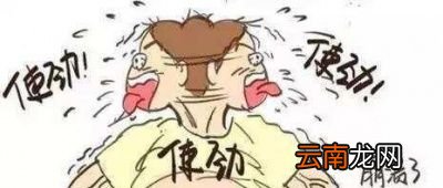 如何加快宫口开指速度