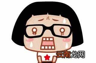 “开几指”到底怎么度量