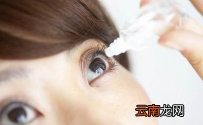 什么是“红眼病”