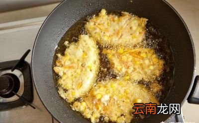 什么样的食用油适合炸东西