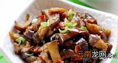 茄子的做法有哪些