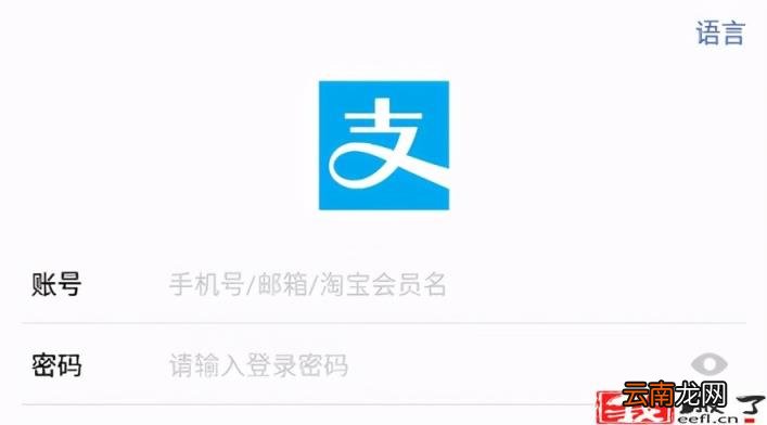 如何投诉菜鸟驿站 菜鸟驿站真的不怕投诉吗