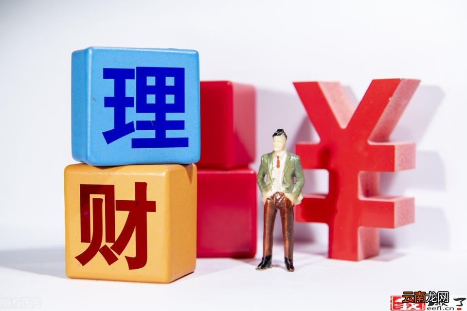 抖音小店保证金是多少 抖音小店处罚太严重