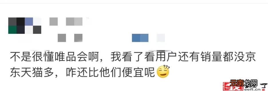 闲鱼审核要多久 闲鱼一发布就在审核