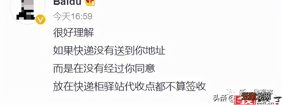 淘宝刷接单群 商家正规放单平台