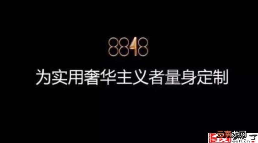 快速刷淘气值方法 700淘气值升88vip