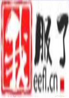 拼多多白底图怎么做 手机一键生成白底图