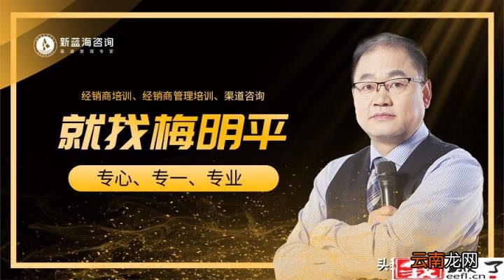 压货是什么意思 销售为什么要压货