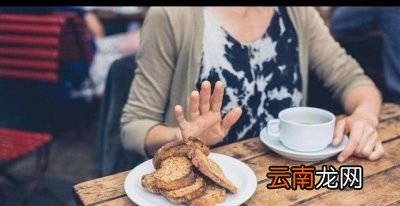 不吃晚餐对身体健康有益还是有害
