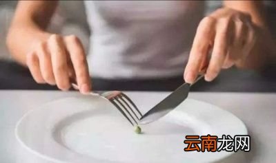 不吃晚餐对身体健康有益还是有害