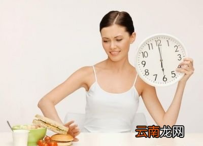 不吃晚餐对身体有什么危害
