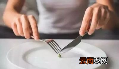 不吃晚餐对身体有什么危害