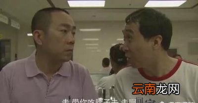 羊腰子吃多了真的有补肾的功效么