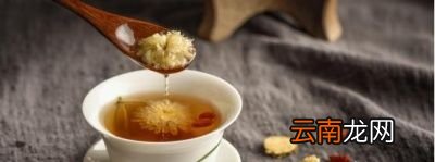 为什么说枸杞对眼睛好呢