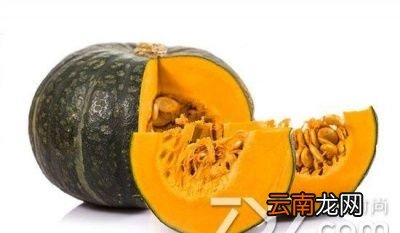 保护眼睛日常注意事项
