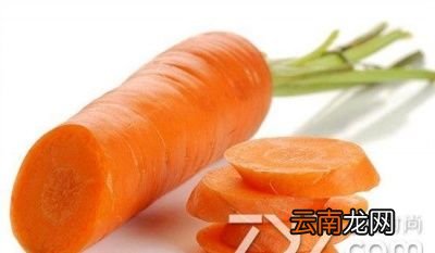 保护眼睛日常注意事项