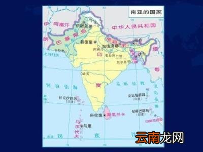 东亚一共多少个国家 东亚有哪些国家