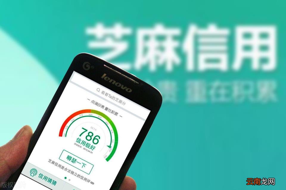 花呗额度如何秒升1万 花呗额度怎么涨