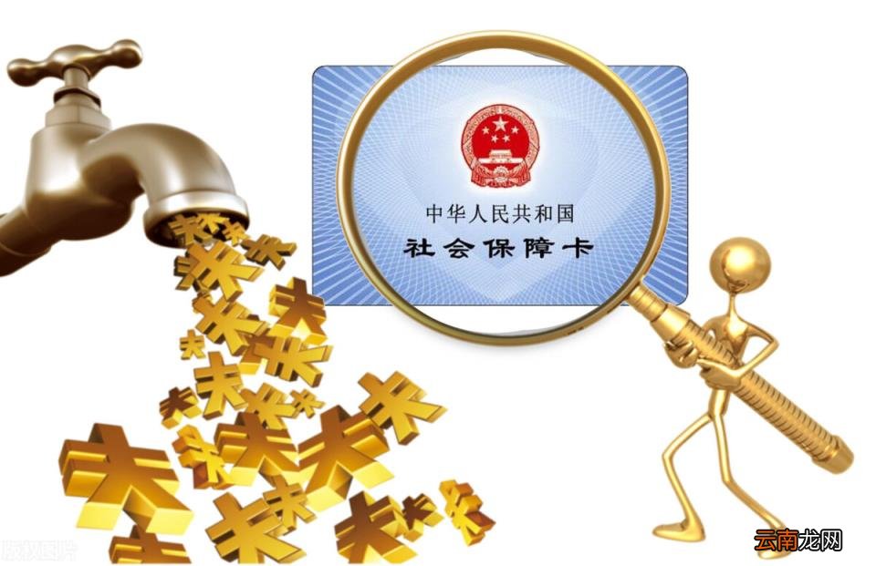 九价HPV纳入医保了 hpv疫苗可以用医保吗