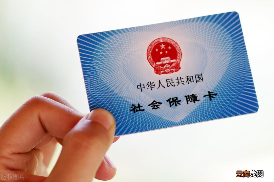 九价HPV纳入医保了 hpv疫苗可以用医保吗