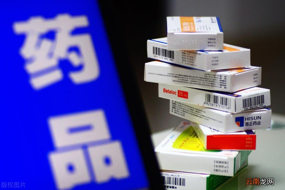 九价HPV纳入医保了 hpv疫苗可以用医保吗