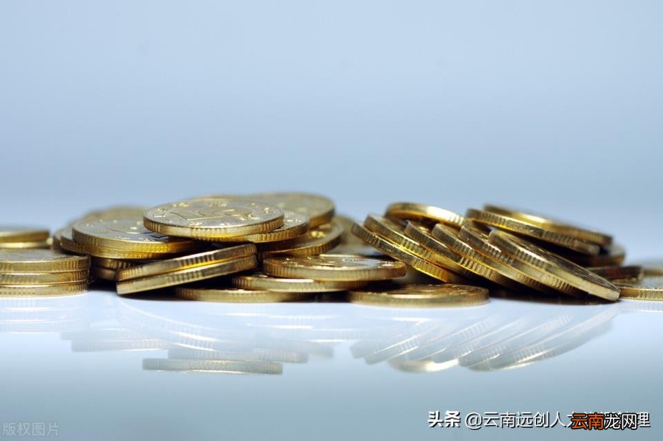 有医保被弄成自费了怎么办 先自费后医保怎么报销